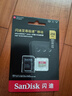 闪迪（SanDisk）512GB SD内存卡 4K V30 U3 C10 相机存储卡 读速200MB/s 写速140MB/s 微单/单反相机内存卡 实拍图