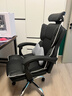 锦汐电脑椅办公椅子电竞椅家用人体工学椅老板椅主播靠背椅皮革转椅 黑色-工学椅【含乳胶坐垫】 实拍图
