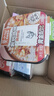 莫小仙自热米饭 6盒组合装煲仔饭整箱装1650g方便速食出游露营野餐 实拍图