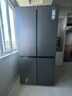 卡萨帝（Casarte） 650升原石系列三系统一级能效国家补贴20%大容量冰箱BCD-650WGCTDM7D9U1十字四开门 实拍图
