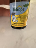 Ddrops滴卓思DHA+ARA喷剂不卡喉藻油dha婴幼儿0-3岁学龄儿童dha 藻油DHA 10.6ml*3瓶 实拍图
