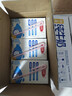 三元【新鲜日期】特品纯牛奶250ml*24盒  100%生牛乳 实拍图