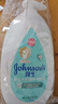 强生（Johnson）婴儿牛奶润肤露500g宝宝儿童青少年全家可用保湿身体乳面霜大容量 实拍图