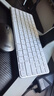 Apple/苹果 妙控键盘-中文 (拼音) 轻薄苹果键盘蓝牙键盘无线键盘办公键盘 实拍图