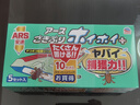安速热门商品推荐日本进口蟑螂屋10枚蟑螂药蟑螂粘蟑螂盒灭蟑厨房室内 实拍图