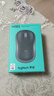 罗技（Logitech）M185鼠标 无线鼠标 办公鼠标 对称鼠标 黑色灰边 带无线2.4G接收器 实拍图