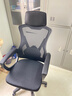 锦汐 电脑椅家用办公椅子靠背人体工学椅学习转椅老板座椅游戏电竞椅 【可后躺】黑框黑网 实拍图