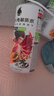外星人电解质水功能饮料 无糖0糖0卡能量饮品维生素整箱装 500mL 青柠*15+白葡萄*15 实拍图