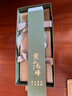 谷徽韵茶叶绿茶2025新茶特级一等黄山毛峰礼盒200g安徽春茶年货送礼品 实拍图