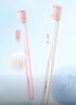 高露洁（Colgate）【孙颖莎同款】绒绒丝净齿牙刷高密超细软毛2支牙刷旅行独立包装 实拍图