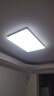 欧普（OPPLE）全光谱APP智控led客厅吸顶灯具现代简约全屋灯具长方形卧室餐厅TC 辰月4星云灰客厅灯/智控/全光谱 实拍图