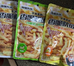 海狸先生即食手撕鱿鱼片120g/袋大连特产鱿鱼丝海鲜休闲零食风琴鱿鱼 实拍图