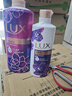 力士（LUX）霓光墨兰香沐浴露1000g 送幽莲沐浴露350g 持久留香 实拍图