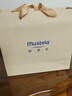 妙思乐（Mustela）新生儿礼盒婴儿洗沐二合一500ml+身体乳300ml+按摩油100ml 实拍图