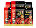 海底捞火锅底料0添加牛油火锅底料 200g（50g*4)含50%食用牛油 手工牛油 实拍图