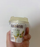 蒙牛（MENGNIU）每日鲜酪开心果酪乳风味发酵乳预制杯100g×12杯 实拍图