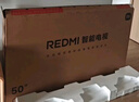 小米（MI）REDMI智能电视 A50 50英寸 144Hz高刷 【推荐看看65/75英寸】2GB+32GB 家电国家补贴 L50RB-RAE 实拍图