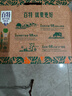 天友百特有机纯牛奶250mI*12盒（礼盒装）4.0g蛋白 130mg钙 智慧有机 实拍图