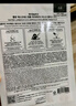 JMsolution肌司研奢耀焕润维生素橙子面膜30mL*10片 韩国进口 维他活力 实拍图