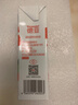 德亚（Weidendorf）德国进口高钙全脂纯牛奶200ml*30整箱装儿童学生营养早餐 实拍图