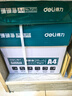 得力（deli）珊瑚海A4打印纸 80g500张*4包一箱 双面使用 加厚复印纸 整箱2000张ZF372【销冠系列】 实拍图