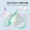 新安怡（AVENT）飞利浦新安怡安抚奶嘴0到3-6个月一岁以上新生婴儿防胀气宝宝硅胶 实拍图
