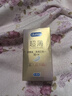杜蕾斯（durex）避孕套超薄金至润三合一16只宽度52mm安全套超薄玻尿酸避孕套 实拍图