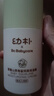 babycare山茶角鲨烷高保湿霜婴幼儿宝宝润肤补水保湿乳儿童秋冬面霜 50g 实拍图