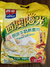 西麦原味牛奶燕麦片560g袋 冲饮谷物代餐营养早餐独立包装 实拍图