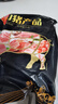 双汇五花肉2斤 冷冻带皮五花肉净重2斤猪五花烤肉食材生猪肉烧烤食材 实拍图