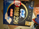 苏菲超熟睡柔棉感夜用卫生巾290mm10片量多防漏姨妈巾自营旗舰新国标 实拍图
