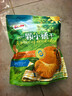 一颗小橘干 500g 500g 实拍图
