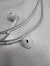 Apple/苹果 USB-C接口有线耳机 type-c接口有线耳机苹果耳机 苹果17有线耳机笔记本耳机游戏音乐 实拍图