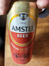 喜力旗下 Amstel红爵啤酒500ml*3听  实拍图