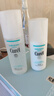 珂润（Curel）保湿水乳套装(2号水+乳液)护肤品 敏感肌男女适用 成毅代言 实拍图