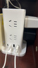 公牛（BULL）立式USB插座 过载保护插排/插线板/接线板/排插 8位总控开关+2A2C 全长1.6米 GNV-UL1008U 白色 实拍图
