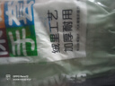 洗碗加绒手套家用厨房防水防油洗碗刷碗家务清洁洗衣服橡胶手套 束口加绒洗碗手套2双（颜色随机） 实拍图