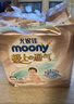 MOONY极上系列极光薄尿不湿超薄散热 拉拉裤XXL26片 (≥15kg) 实拍图