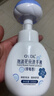 OVDL 泡沫花朵洗手液300ml 花瓣形泡沫慕斯温和非免洗（草莓香型） 实拍图