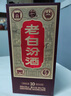 汾酒 老白汾10 清香型白酒 45度 475ml*6瓶整箱装 宴请自饮 升级版 实拍图
