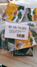 立顿（Lipton）红茶绿茶茉莉花茶组合装休闲旅行独立包装下午茶10.8g 实拍图