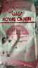 皇家幼猫猫粮 幼猫奶糕 K36 通用粮 4-12月 10KG 实拍图