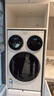统帅（Leader）海尔智家懒人三筒洗衣洗鞋机ProMax 林高远同款 12.5KG XQGL125-MBLDE697U1+LQ2-TB696U1 国家补贴 实拍图