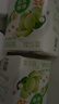 伊利【李现推荐】畅轻低温酸奶 生牛乳 青提芦荟燕麦爆珠250g*4酸牛奶 实拍图