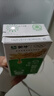 蒙牛早餐奶麦香味250ml*16盒 早餐伴侣燕麦醇香 送礼盒装新老包装交替 实拍图