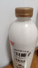 光明 一只椰子 1L*2瓶 牛乳饮品 低温椰子风味牛奶 [源头直发] 实拍图