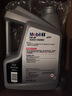 美孚（Mobil）美孚1号极光银美孚 先进全合成汽机油5W-40 SP级4L  实拍图