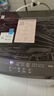 美的（Midea）波轮洗衣机全自动家用 MB10V37T 10公斤 一级能效 健康除螨 全域抗菌  以旧换新 家电国家补贴20% 实拍图