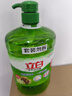 立白 茶籽洗洁精2.9kg A类去污洁净99%除菌去油快不伤手洗涤灵洗碗液 实拍图