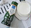 欧德堡（Oldenburger）4.0g原生蛋白 0脂肪 脱脂高钙纯牛奶200ml*24盒 早餐奶 实拍图